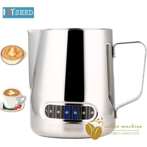 Pull flower cup 600ml milk tea shop supplies retro handmade Japanese art cafe bubbler 600 hand punch pot