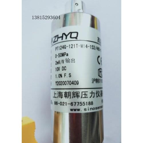 ZHYQ PT124G-121T-50MPa-M14-K Flexible Melt Pressure Transducer For Plastic Machinery Output 2 mV/V
