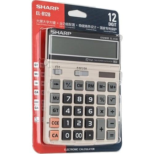 Sharp EL-8128 Financial Office Computer Large Screen Large Keyboard Adjustable Display Calculator