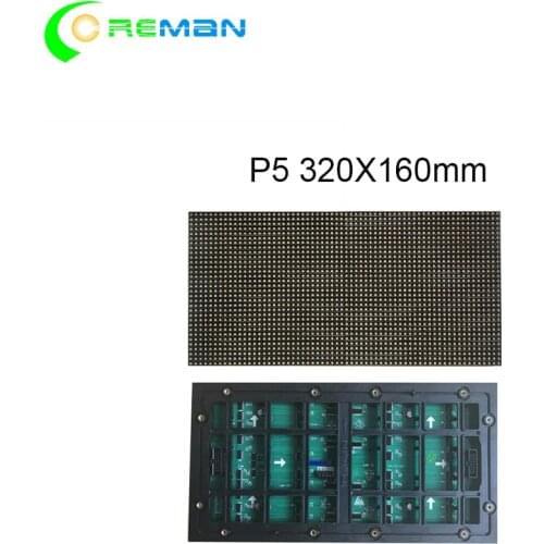 P5 outdoor indoor full color led video display module smd3535 , 64*32 led matrix panel rgb board cards