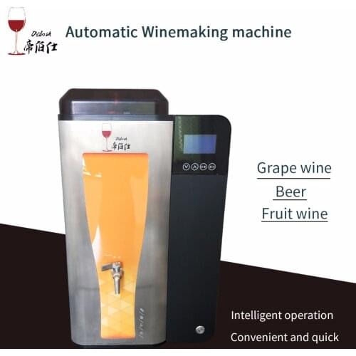 10L Beer Brewing Machine Malt Concentrate Yeast Hop Home Brewing Equipment Integrated Machine Brewing hawthorn Cherry grape wine