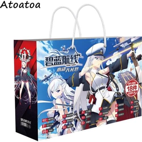 Anime Azur Lane Lucky Gift Bag Collection Toy Include Postcard Poster Badge Stickers Bookmark Sleeves Gift bags