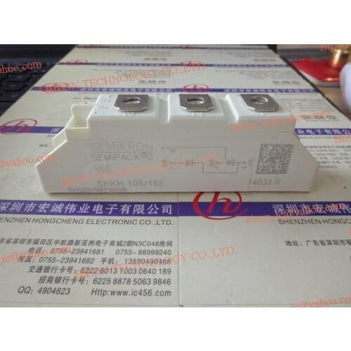 SKKH105/16E