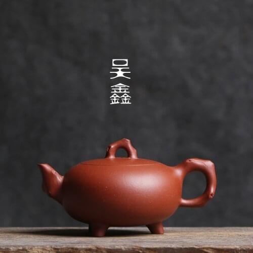 As a old jin with number of chaozhou pure manual teapot yixing teapot kung fu zhu mud Wu Xin violet arenaceous mud