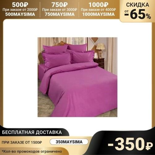 Пододеяльники Традиция China At AliExpress