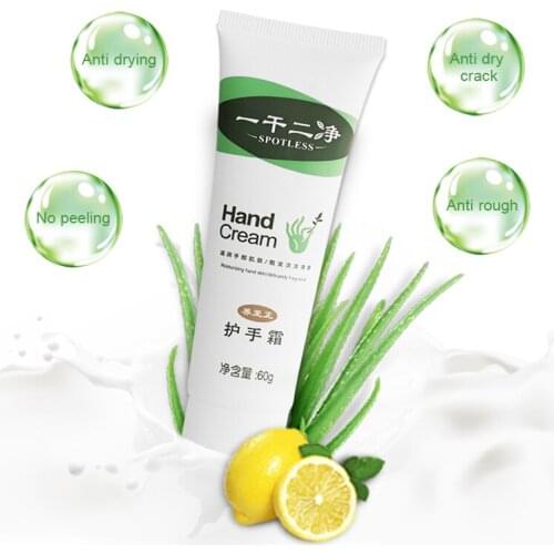 YIGANERJING 60g Spotless Aloe Gel Hand Cream Moisturizing Whitening Anti Chapping Hand Care Gel Hand Lotion