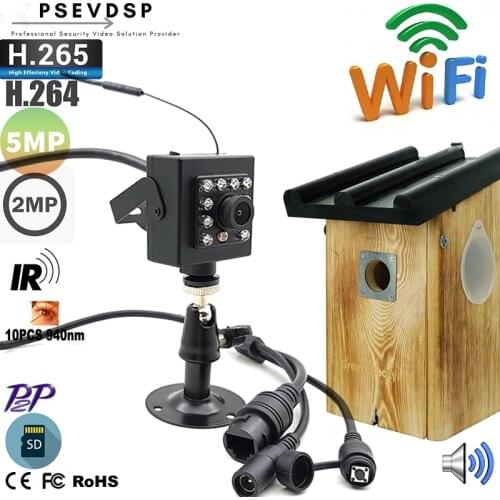 4K 8MP 2MP 5MP 1920P 1080P HD 940nm IR SD Card Audio Mini IR Wifi IP Camera For Car &Industry Bird Nest P2P CCTV Camhi Camhipro
