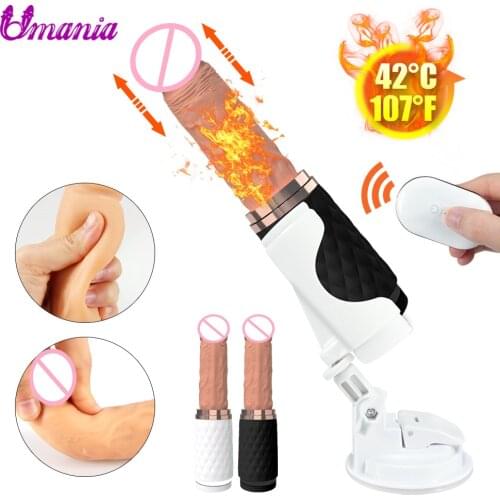 Automatic Heating Dildo Vibrator Sex Toys G-Spot Retractable Dildo For Women Rotating Penis Remote Control Sex Machine