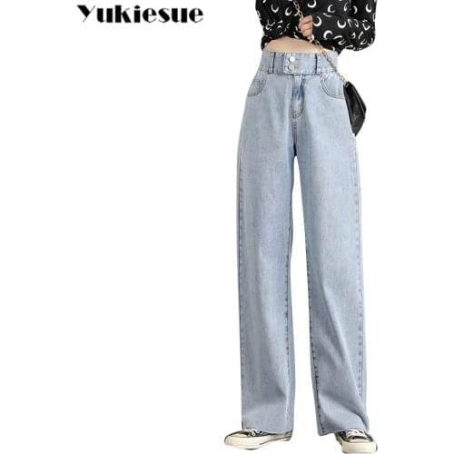 High waisted wide leg jeans woman fashionable womans jeans for women ripped jeans boyfriend jeans womens jeans Plus size