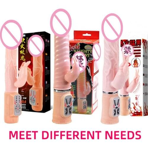 Adult Toy Charging Heating Swing Vibration Massage Stick Realistic Dildo Adult Toy Spiked Dildo Women Sex Toys Realistic Dildo