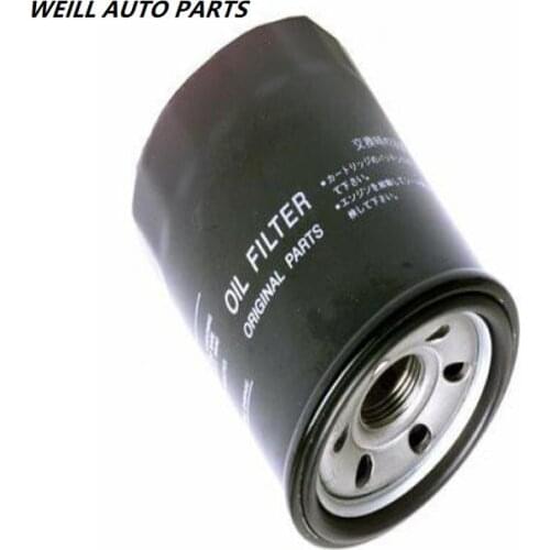WO612(MD135737) Oil filter for BYD F3 1.5 G3 1.5 L3 1.8GREAT WALL HAVAL 2.0 M1 1.3 M2 1.5 M4 1.5;VOLEEX C20R C30 1.5 FLORID