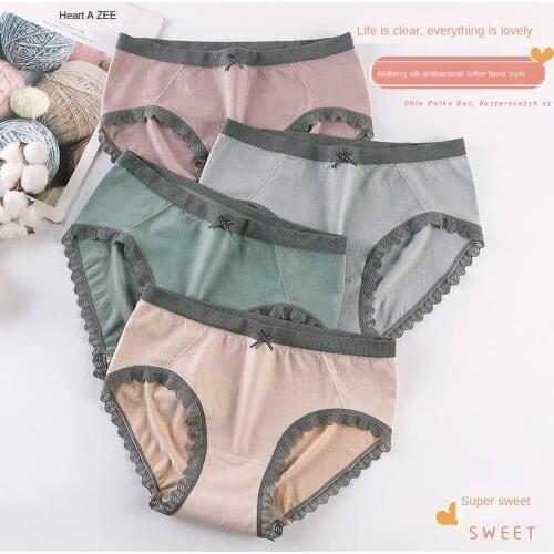 Japanese Girl Cute Underwear Women 's Cotton Lace Sexy Seamless Breathable Silk Antibacterial Bottom Crotch Plus Size Briefs