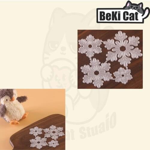 Set of snowflakes die set Metal Cutting Dies Stencils for DIY Scrapbooking photo album Decorative DIY Paper Cards