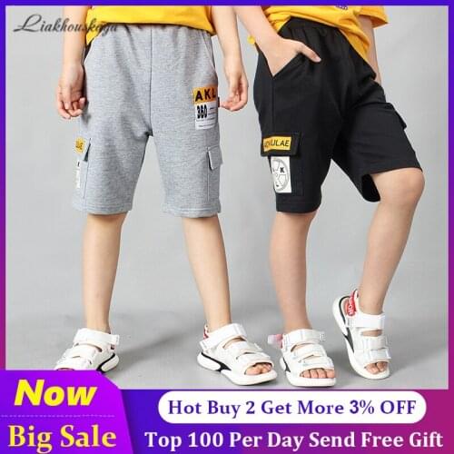 2019 New Child Summer Childrens Clothes Boys Shorts Casual Baby Boy Sport Cotton Shorts For Boys Big Kids Loose Beach Trousers
