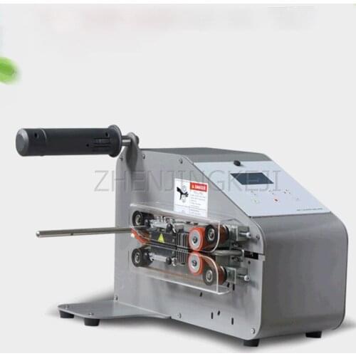 Bubble Bag Inflated Machine Pillow Gourd Inflated Film Package Express Delivery Bale Shockproof Damping Gas Pad Membrane Filling