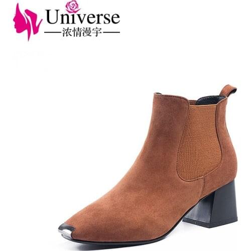 Casual Women Comfortable Square Heel Kid Suede+Elastic Band Black and Caramel Colour Chelsea Boots Women Winter ShoesH206