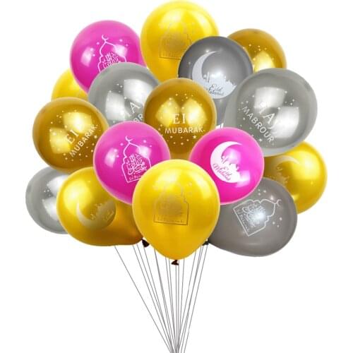 20pcs Eid Mubarak Balloons Happy Eid Balloons Islamic New Year Decor Happy Ramadan Muslim Festival Decoration Ramadan supplies
