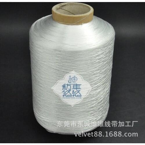 840D/1 low shrinkage yarn waterproof white wire
