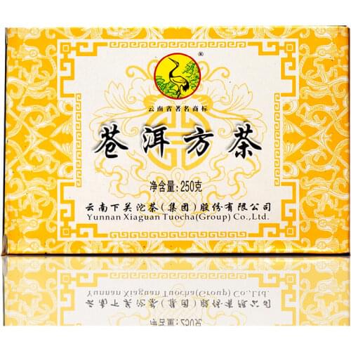 New China Ceramic Lid of Gaiwan