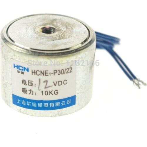 12VDC 30mm 10kg 22LB Holding Electromagnet Lift Solenoid