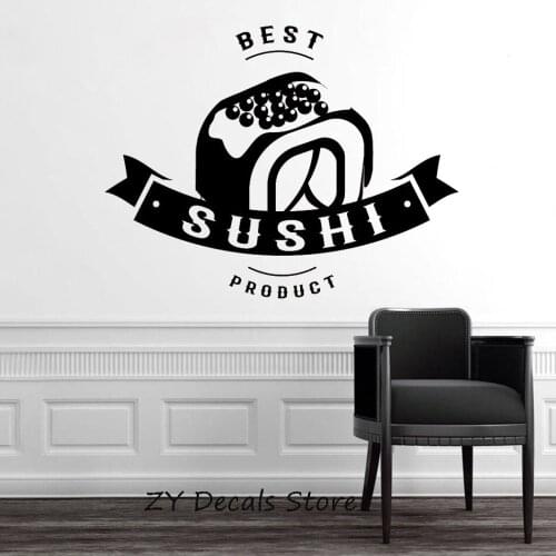 Vinyl Wall Sticker Sushi Product Taste Japanese Food Interior Decor Decals Unique Gift Restaurant Wall Decals Kitchen Mural S633