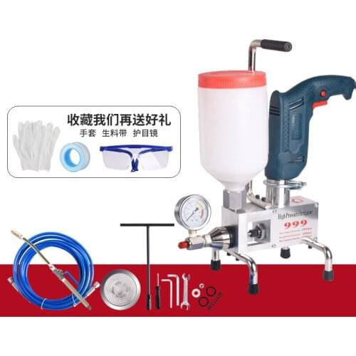 999 grouting machine high pressure pouring machine polyurethane grouting machine plugging tester waterproof 910W