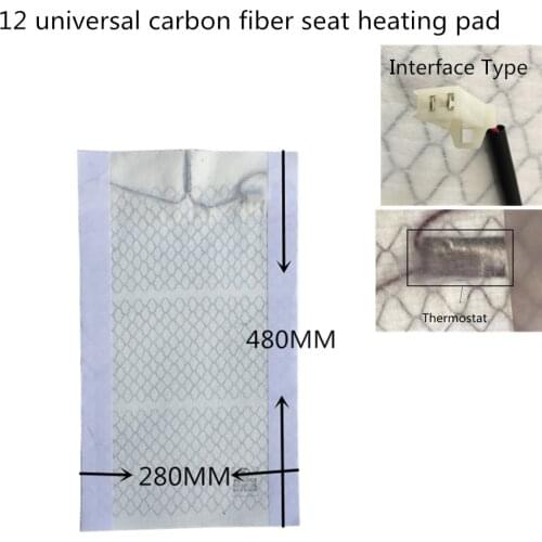 Carbon fiber heating pads Automobiles heated Seat wam Autumn and winter chair Covers applies to any vehicle 12V
