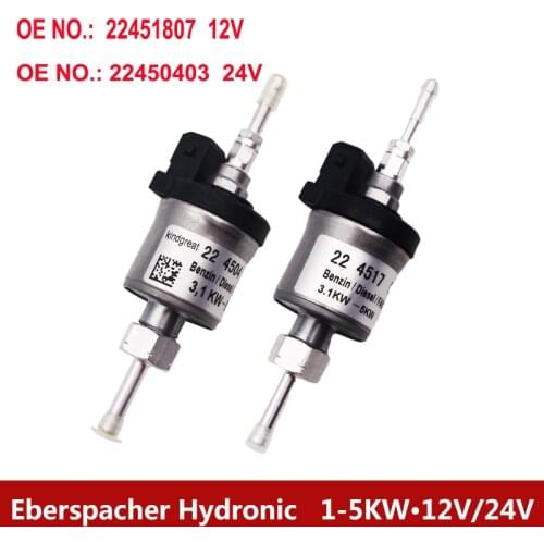 1-5KW 12V 24V Camping Cab Diesel Heater Fuel Oil Dosing Pump 22451807 / 22450403 For Eberspacher Hydronic D3WSC,D4WSC,D5WSC