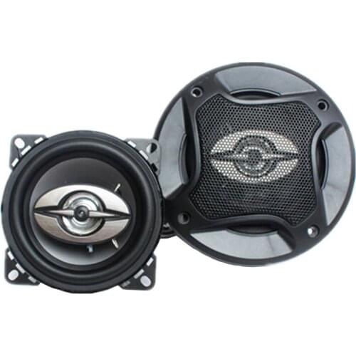 Hot sale Selling High Quality car stereo speaker audio coaxial car Speaker 12V MAX music power 140W Speakers 4 inch