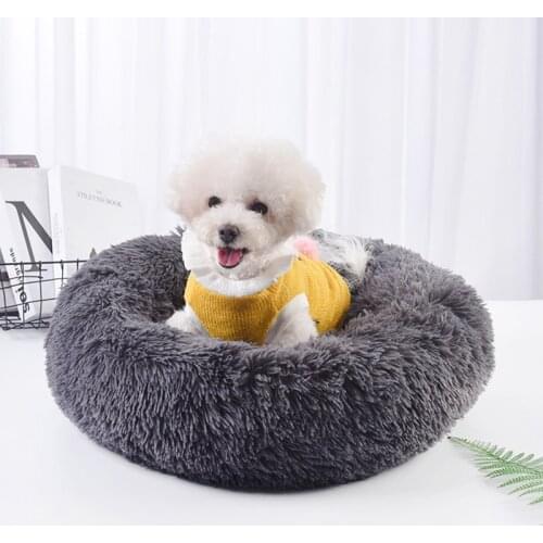 Dog Long Plush Dounts Beds Calming Bed Pet Kennel Soft Fluffy Comfortable For Large Dog Cat House