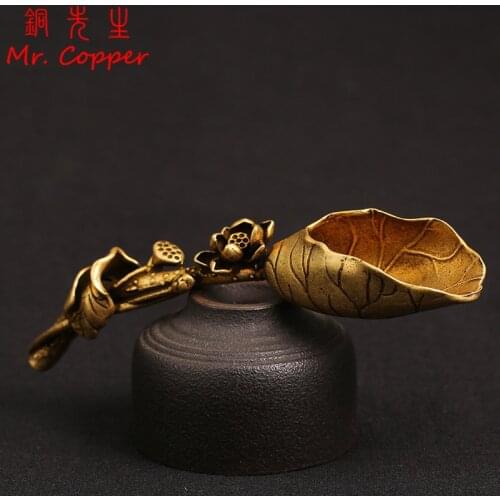 Vintage Brass Lotus Tea Scoops Shovel Teaware Accessories Decorations Antique Copper Spatula Spoon Tableware Creative Ornaments