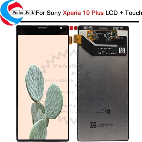 KINCOP Mobile Phone Screens