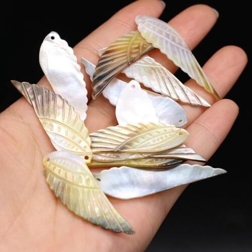 2021New Natural Freshwater Black Shell Wing-shaped Pendant Beads Handmade Crafts Making DIY Necklace Bracelet Decoration Gift