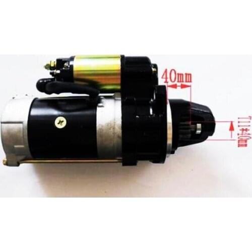 NEW HNROCK 12V 11T 5.5KW STARTER QDJ1409N-P FOR YUCHAI YC4108Q