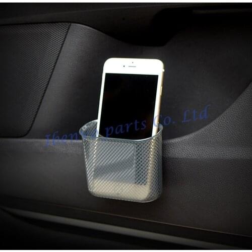 Organized Space Small Sundries Flexible 100 x 80mm Card Key Phone Tiding Holder Storage Box Basket Catcher