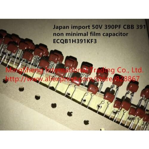 Original new 100% 50V 390PF CBB 391 non minimal film capacitor ECQB1H391KF3 (Inductor)