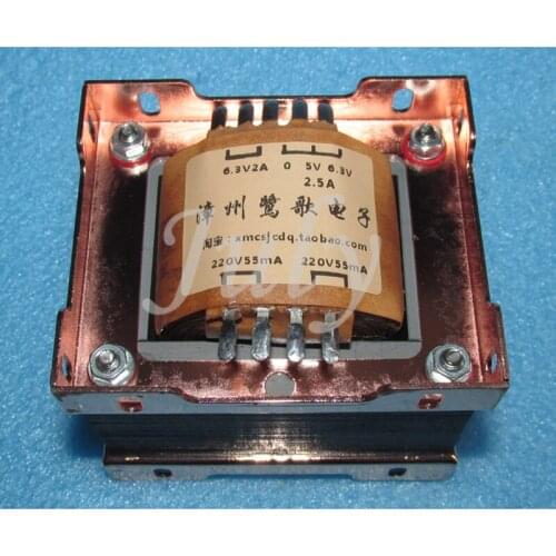 Six-lamp radio with high-quality 52W power transformer, 220V power transformer, layered with paper winding