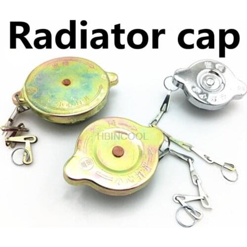 For JAC Wuling Beiqi Foton light truck water tank cover water tank truck general water tank cover high quality accessories