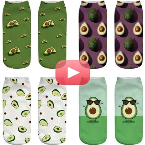 New 3D Printed Socks Women Unisex Cute Low Cut Ankle Socks Multiple Colors Women Sock Womens Casual avocado fruit funny Socks