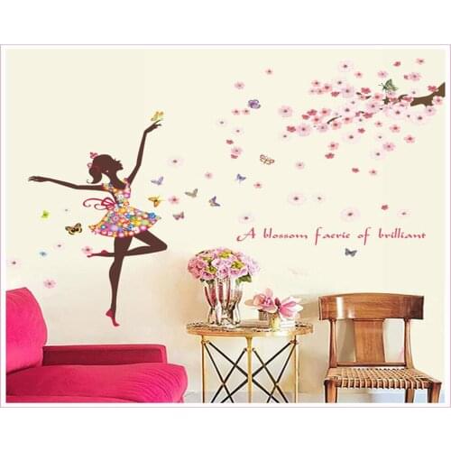 Flying butterfly wallpaper delicate stickers stylish Hana no Ko Lunlun wallpaper flowers applique Home Improvement household sup