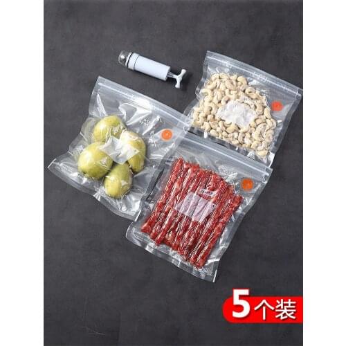 Vacuum Food Packaging Bags With Suction Pump 5+1PCS/Lot Eco Friendly Sealed Fresh Bag Snack Ziplock Plastic Storage Bags