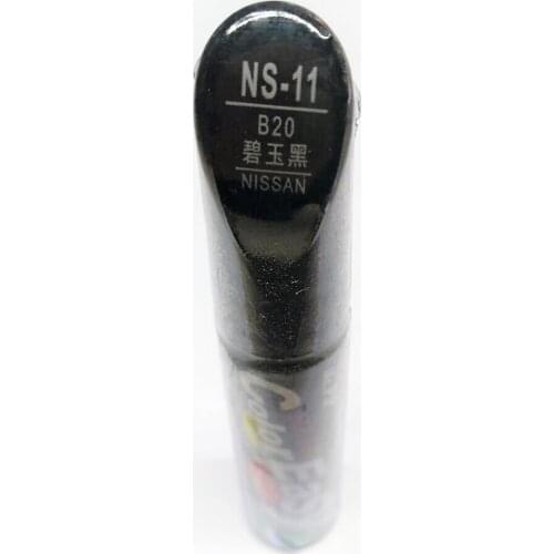 Car scratch repair pen, auto paint pen black color for Nissan Qashqai X-trail Sylphy Teana Sunny Tiida Livida Geniss March