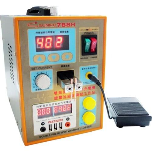 788H-USB Spot welding machine small household spot welder Battery spot welder Charging treasure charging test 220V/110V 1pc