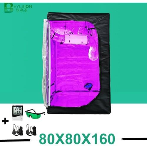 BEYLSION 80X80X160CM Indoor Hydroponics Grow Tent Room Box Plant Grow Reflective Mylar Non Toxic Garden Greenhouses For Plant