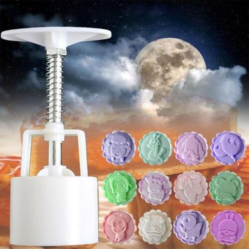 69HC Hand-Pressure Moon Cake Mould Mid Autumn Festival Bath Bombs Food-Grade Plastic