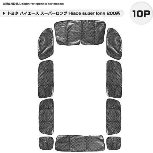 Hiace superlong 200 sunshade black mesh 5 layers structure outdoor all windows car model exclusive design car overnight stay