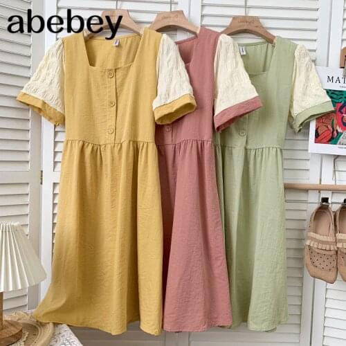 2021 New Summer Vintage square collar short sleeve Dress hit color stitching single breasted waist bandage Dress