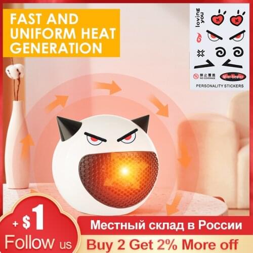 Portable Electric Heater For Home Fast Heating Office Room Mini Convection Heater with DIY Stickers 400W Winter Halloween Gift