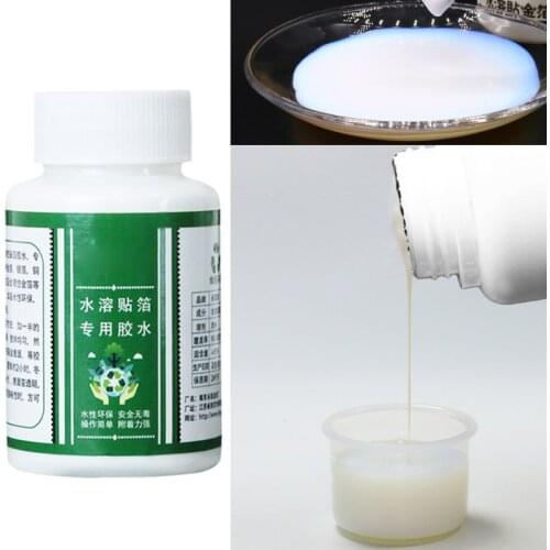 Gilding Glue Gold Leaf Foil Water-based Glue for Metal Foil Sheets Arts Craft Paper Home Decortion 100ml/bottle Gilding Adhesive