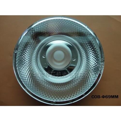 COB lens Diameter 69MM 12 degrees 24 degrees 36 degrees,High-power LED Lens,PC Plating mirror lenses,cree cxa lens